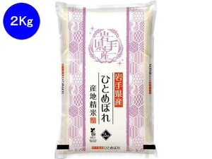 茧YЂƂ߂ڂ 2kg ֏ƍ