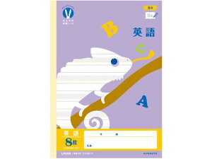 JbW݂Ȃ̊wK p 8iH 30 LNgE LPU85