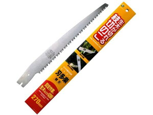 ny Tt } ֐n ΋H INK-0629