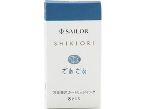 NM J[gbWCN lGD  8{ Z[[NM 130400222