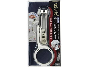 ̋Z [yt ߂ O[x G-1004