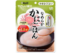 ₳ Ȃ߂炩ɂ͂ 100g L[s[