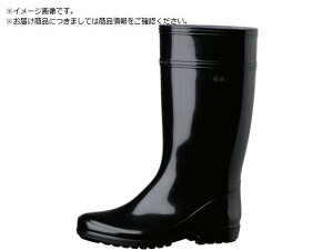 ƒC 27.0 W2000-27.0BK ~hS 8258194