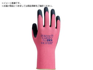 VRSw WithGardent[ [YsN 7 3644817