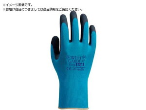 VRSw WithGardent[ ANAu[ 7 3644698