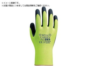 VRSw WithGardent[ CG[ 7 3644823