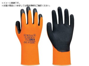 g/VRSw WithGardent[ TVCIW 3644818