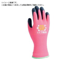 g/VRSw WithgardenKIDS [YsN XS 3644816