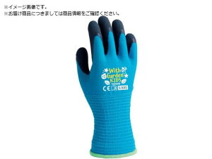 g/VRSw WithgardenKIDS ANAu[ XXS 3644815