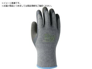 h WithGardenT[} AbVO[ 8 5809772