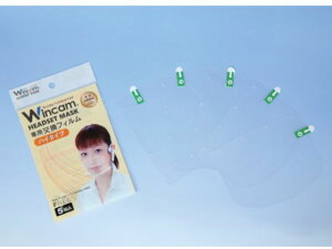 Wincam/wbhZbg}XNptB nC^Cv W-HSMF-5HI 2557616