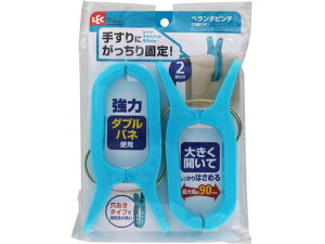 LEC/x_s` 2t W-471 bN 2159142