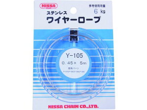 �X�e�����X���C���[ 0.45×5m Y-105 �j�b�T�`�F�C�� 1266216