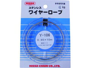 XeXC[ 0.45×10m Y-106 jbT`FC 1266189