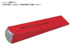 OH/^NTr #3 W-3 8080799