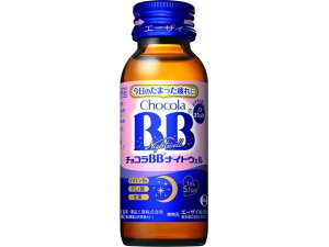 �`���R��BB�i�C�g�E�F�� 50mL �G�[�U�C