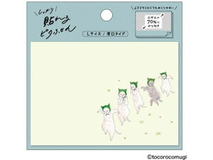 s^ӂ L/^钆̕؂ɂ qTS UTN287