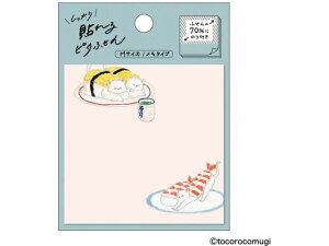 s^ӂ M/邭]iɂ qTS UTN288