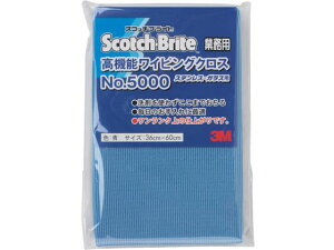 高機能ワイピングクロス NO.5000 青 360X600mm WC5000 BL 3M 3857859