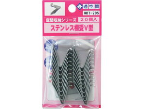 WAKI/XeXIV^ WKT-205 20 WKT-205 WAKI(aCY) 3336735