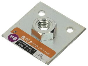 YAHATA/tibg M8 YHI-ITNT-M8 2306165