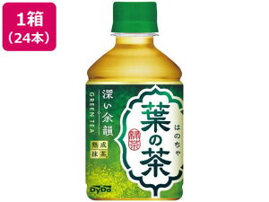 t̒ 280mL 24{ _Ch[hR 3686