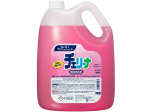 Kao/Ɩp`F[i 4.5L KAO