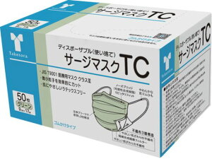 T[W}XNTC O[ 50 0 76100 | 3899164