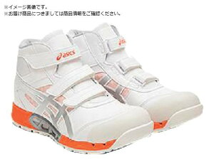 ASICS/ウィンジョブCP308 AC ホワイト×ピュアシルバー 26.0cm 3592156