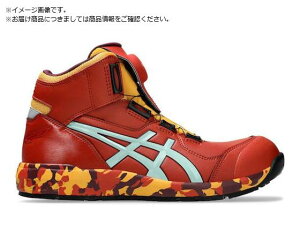 ASICS/ウィンジョブCP304 BOA MARBLE スパイスラテ×ライトセラドン 6069179