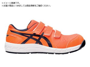 ASICS/EBWu CP112 VbLOIW×~bhiCg 26.5cm 5211276
