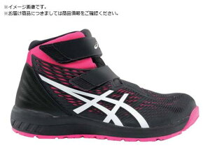 ASICS/ウィンジョブCP120 ブラックXホワイト 26.0cm 3897487