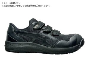 ASICS/EBWuCP215 ubN×ubN 24.0CM 5212844