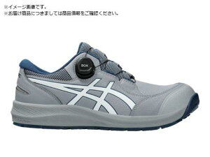 ASICS/EBWuCP309 BOA V[gbNXzCg 25.0cm 6070825