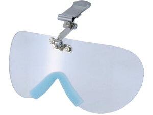 YAMAMOTO/保護シールド ヘルメット取付型 321-L 8121916