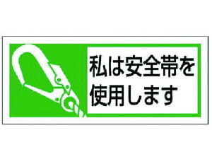 SюgpXebJ[͈S PPXebJ[ 30×70 jbg 7393911