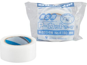 TERAOKA/P-Jbge[v NO.4150  50mmX25M 4150 50X25  5226863