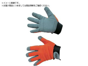 Uy 0015 LL 0015-LL xm 4805509