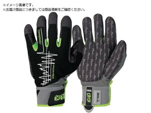 hU 107.4330 L 107.433010 GranberG 2493670