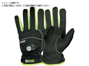 h 107.4202 S ^b`pl\ GranberG 2493633