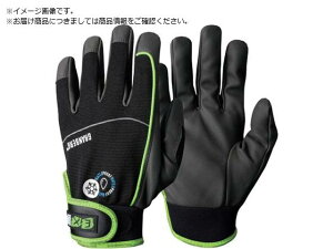 h 107.4297W XL 107.4297W10 GranberG 2493642