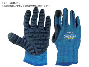 񂰂񂭂N[&hCM 1145-M Ag 6840279