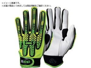 ϐؑn@ۑϏՌ h^Cv 115.3260 L GranberG 6592646