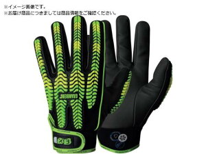 ϐؑn@ۑϏՌ hEh^Cv GranberG 6592657