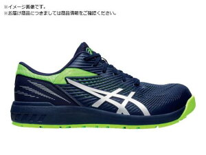 ASICS/EBWuCP121 s[R[g×sAVo[ 25.0cm 5211264