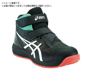 ASICS/EBWuCP120 UTSUROI ubNXzCg 25.0cm 5637845
