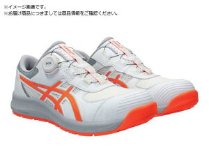 EBWu CP219 BOA zCg 6221245