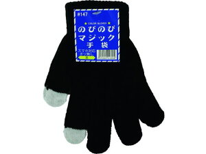 ����/�X�}�z�Ή��̂т̂ю�܃{�c������ #147-BK �����Y�� 1743702