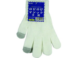 ����/�X�}�z�Ή��̂т̂ю�܃{�c������ #147-WH �����Y�� 1743691