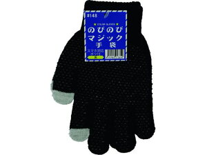 /X}zΉ̂т̂ю܃{ct #148-BK Y 1743677